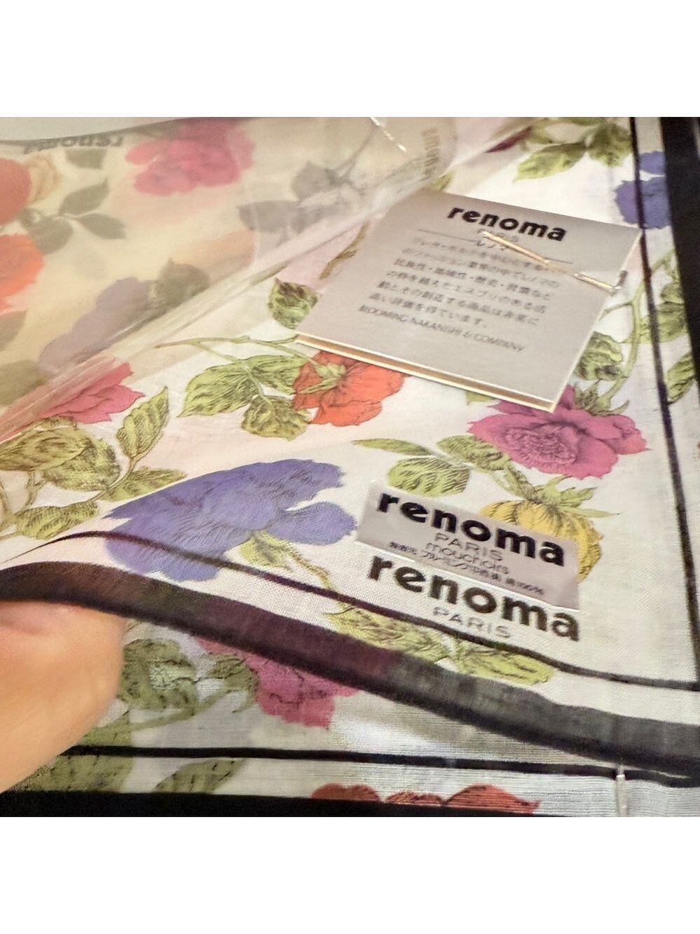 Floral Scarf - Multicolor - Picture 3 of 6